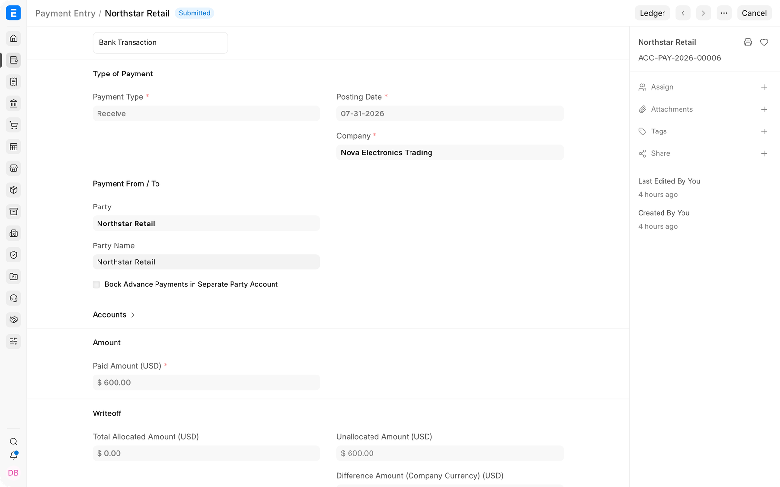 Post Dated Cheque Entry in EnigmaERP